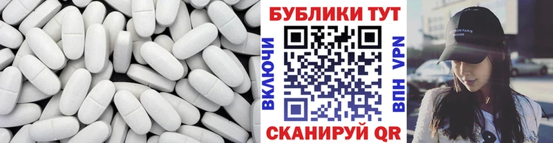 где найти наркотики  Апшеронск  Ecstasy бентли 