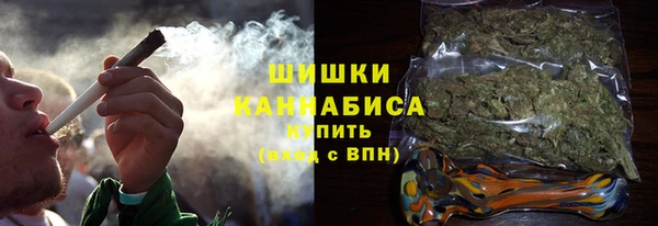 тгк Нефтекумск