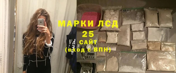 МДПВ Нея