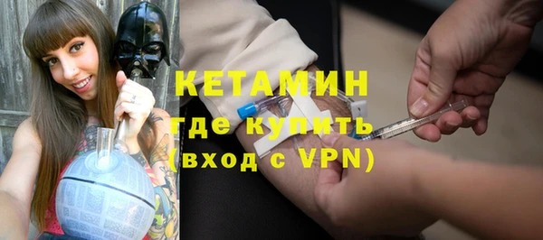 меф Нефтегорск