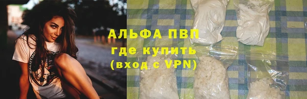 меф Нефтегорск