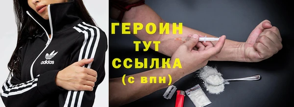 меф Нефтегорск