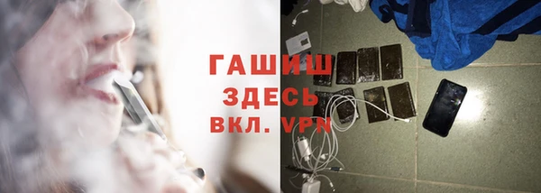 МДПВ Нея