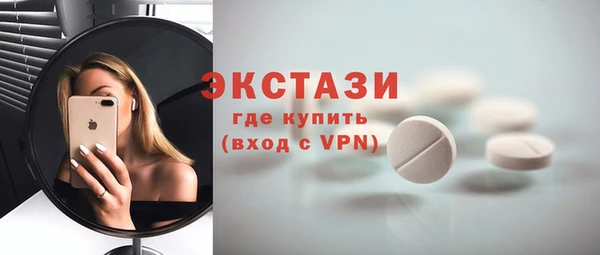 меф Нефтегорск