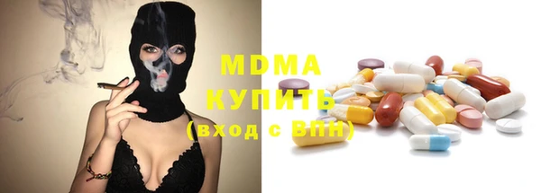 МДПВ Нея